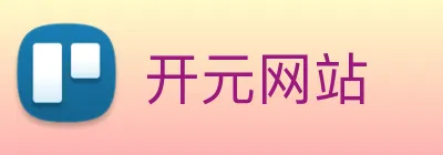 开元网站 logo